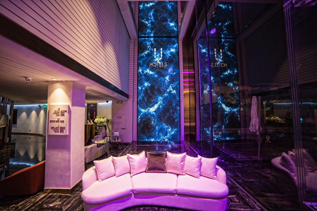 Qingdao U Hotel Eksteriør billede